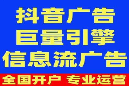 企业如何通过信息流代理优化内部沟通流程